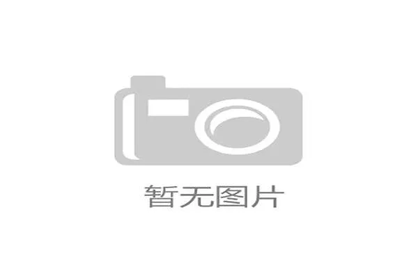 世界帆船赛事气象监测站建设进度与维护安排通告