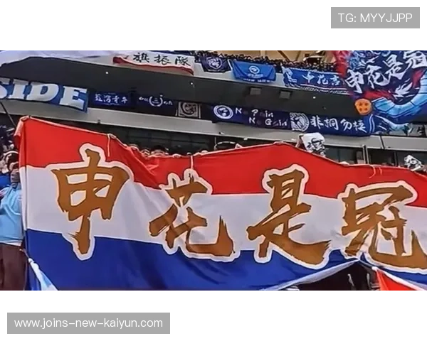 足协开罚单：中超三人停赛